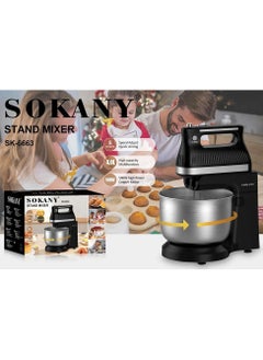 sokany Sokany Stand Mixer  - Image 2