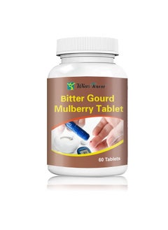 Bitter Gourd Mulberry Tablet, Safe And Effective Cardiovascular Health Support Tablets, Bitter Melon And Mulberry Leaf Dietary Supplement For The Middle Aged And Elderly People