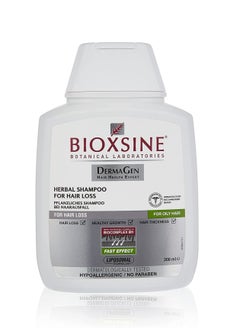 Bioxsine Bioxsine Shampoo For Oily Hair  Against Hair Loss In Men and Women 300Ml  - Image 1