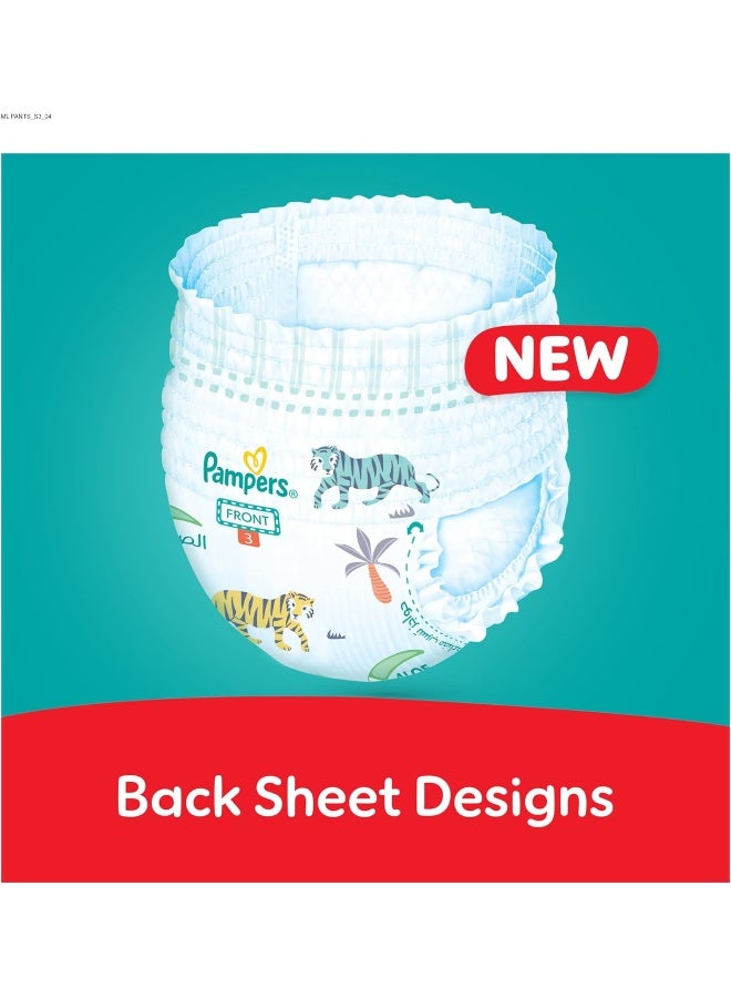 بامبرز Pampers Rash Protection Pants Diapers, Size 3, 6-11kg, +50% Aloe Vera Lotion, 360° Leak-Free Fit for up to 100% Leakage Protection, Giga Box, 270 Count - Image 2