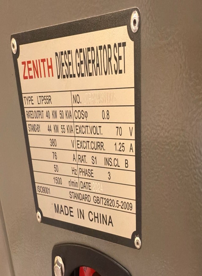 Zenith Super Silent Diesel Generator Set 40KW 60KW 100KW 200KW Heavy Duty Power Backup Genset IN UAE KSA Oman Qatar Kuwait Bahrain - Image 2