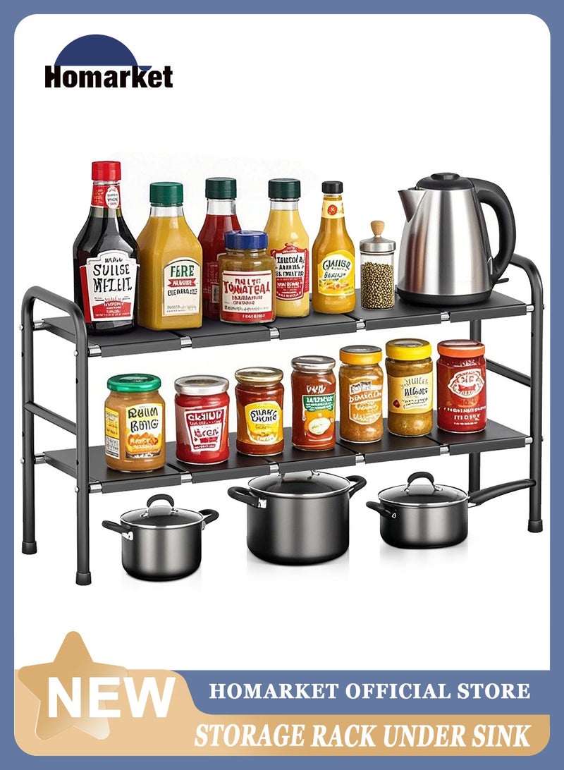 هومار كيت رف منظم أسفل حوض المطبخ، رف خزانة قابل للتمدد مع ألواح قابلة للإزالة لتخزين المطبخ والحمام، أسود (10 ألواح) - Image 1