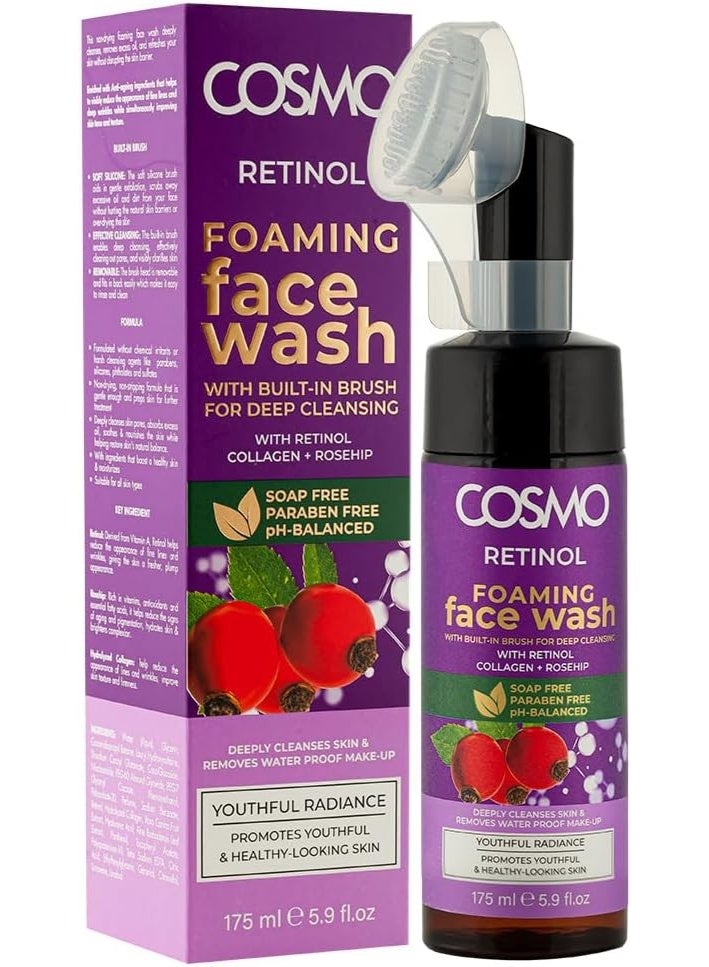 كوزمو غسول الوجه الرغوي بالريتينول من كوزمو ديزاينز، 175 مل - Image 1
