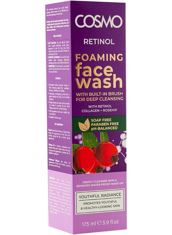 كوزمو غسول الوجه الرغوي بالريتينول من كوزمو ديزاينز، 175 مل - Image 2
