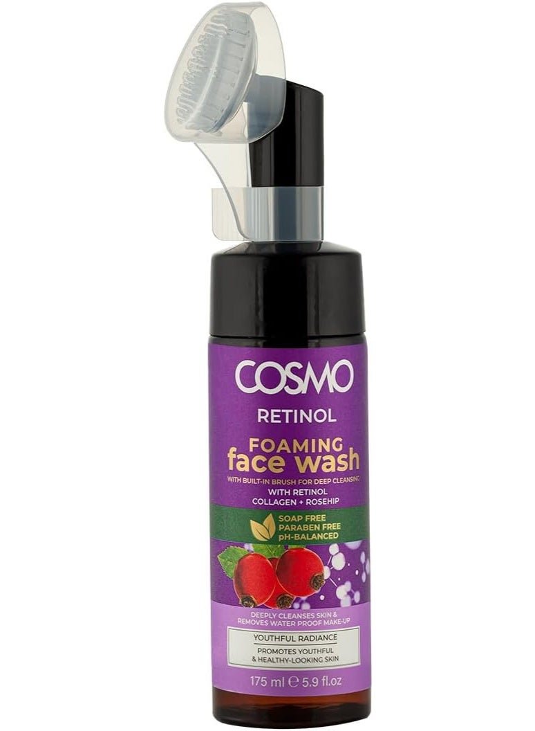 كوزمو غسول الوجه الرغوي بالريتينول من كوزمو ديزاينز، 175 مل - Image 3