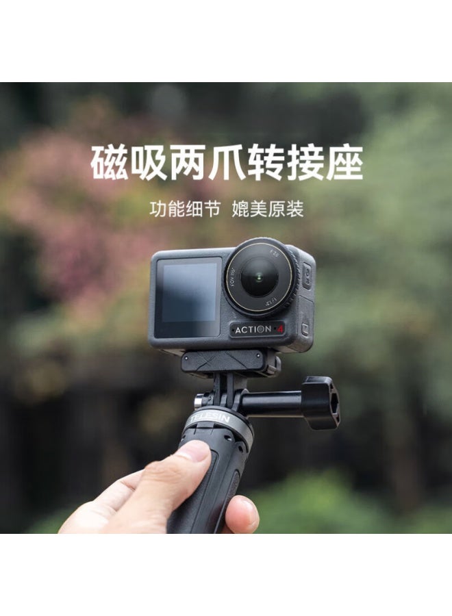 Youfes Adapter For Dji Action 5pro/4 Quick Release Connector Action 3 Magnetic Tripod Quick Release Base Cycling Sports Camera Accessories Gimbal Base Adapter Bracket - Image 2