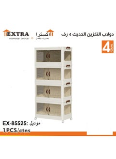 Extra Modern 4-Tier Foldable Storage Cabinet Detachable Floors Equipped with Wheels for Easy Moving  - Image 2