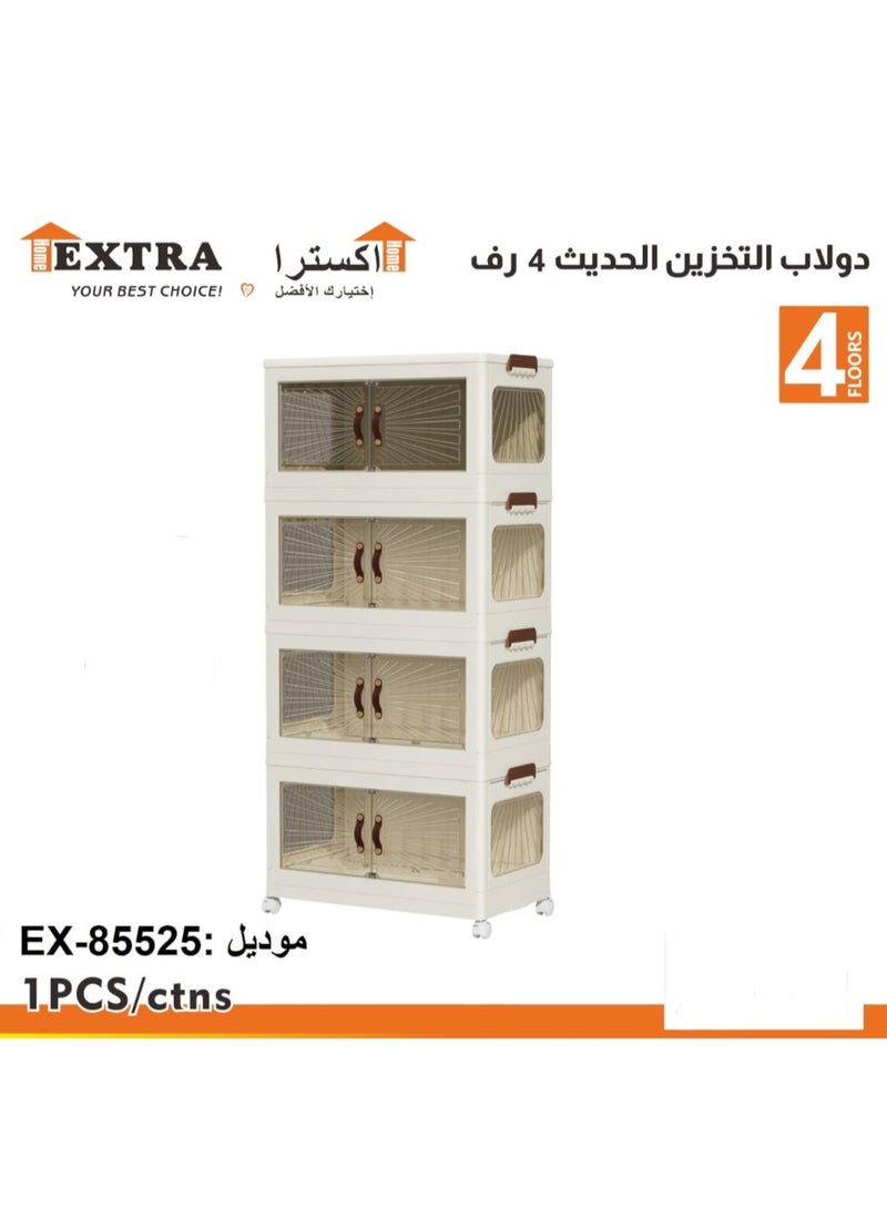 Extra Modern 4-Tier Foldable Storage Cabinet Detachable Floors Equipped with Wheels for Easy Moving - Image 2