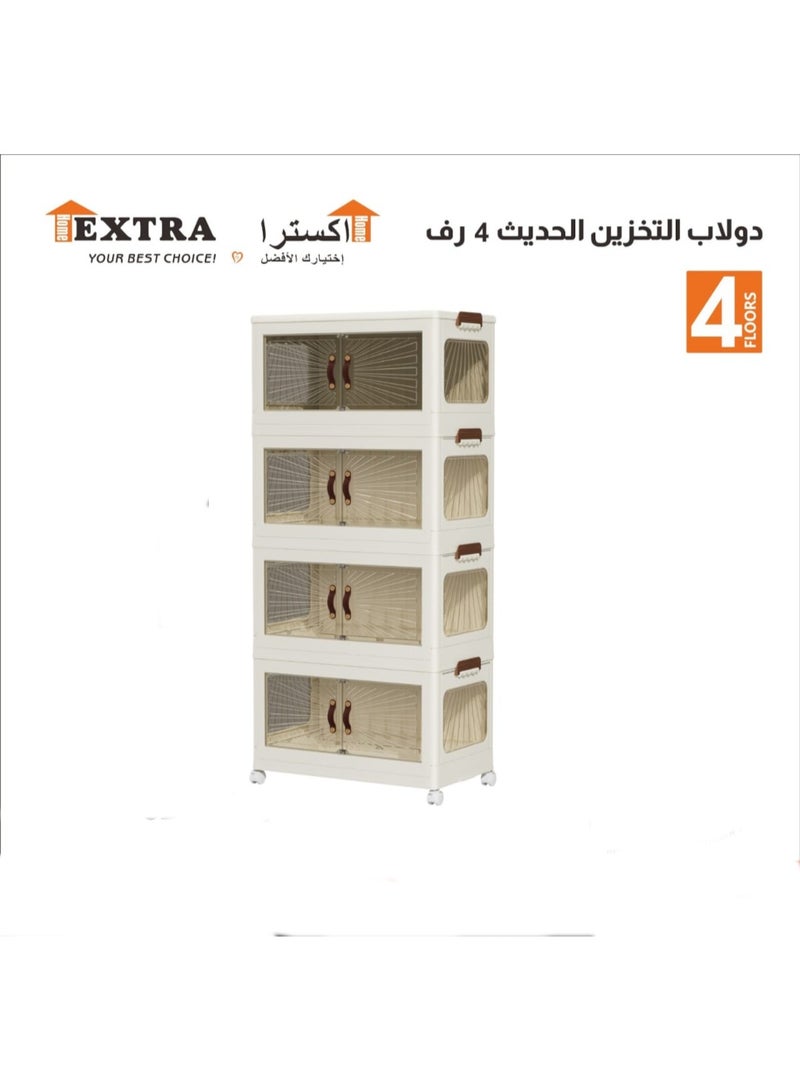 Extra Modern 4-Tier Foldable Storage Cabinet Detachable Floors Equipped with Wheels for Easy Moving - Image 3