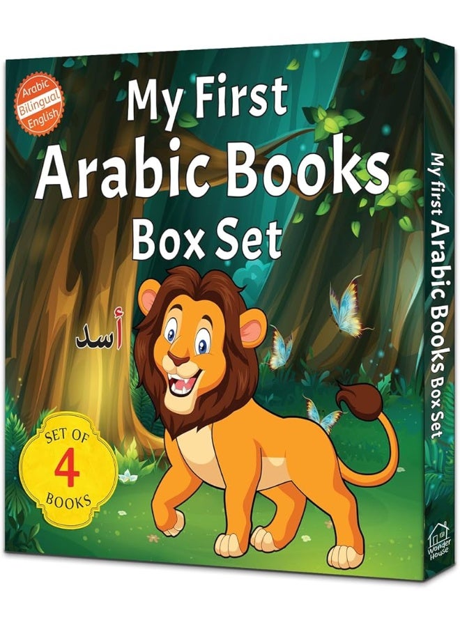 My First Arabic Book Box 