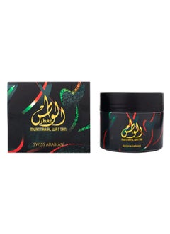 Oud Muattar Al Wattan - pzsku/Z6202FD35B214192D2ABEZ/45/_/1686565955/6026f391-3aad-4304-9903-535577b9b089