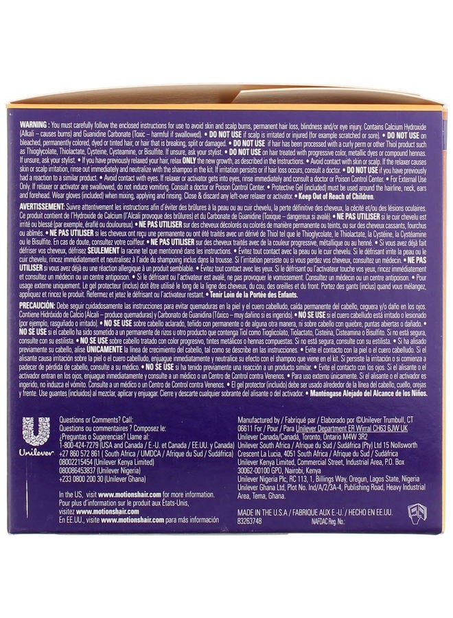 Motions نظام استرخاء بدون ليو لتنعيم الشعر وت straightening اللمعان السلس - Image 3