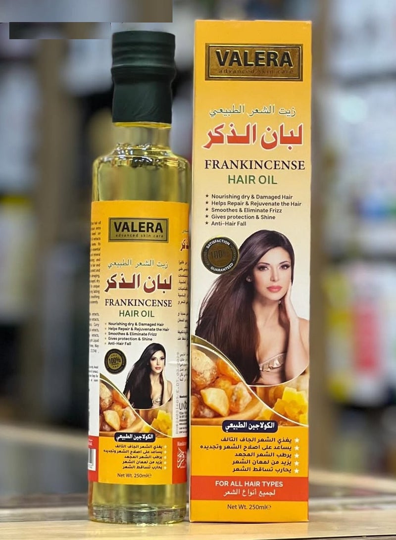 زيت الشعر الطبيعي بخلاصة  اللبان الذكر والكولاجين 250 مل