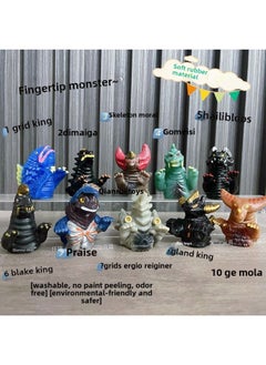 Soft Gel Fingertips Ultraman Hero Monster Full Set Of Parent-Child Interactive Toys Children's Birthday Gift Hand-made Model-Color:6 Fingertip Monsters (specified Note Numbers)