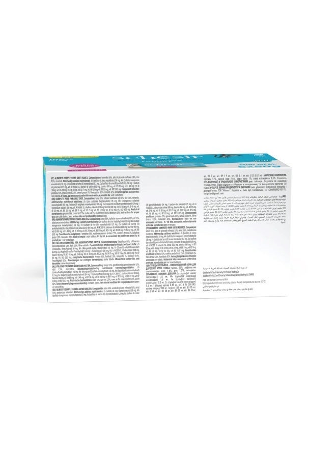 Schesir Complete & Balanced Nutrition Wet Cat Food in Broth Can[Multi pack]- Tuna-(6X50g) - Image 3