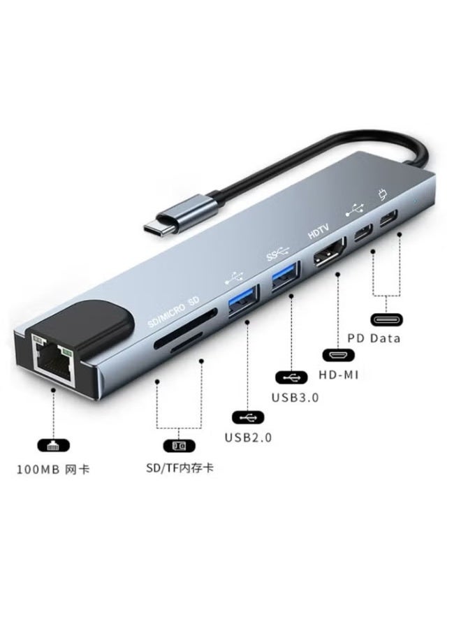 موزع USB 3.0 بأربعة منافذ، محول متعدد المنافذ فائق النحافة، موزع بيانات 8 في 1 بمنفذ USB-A [لا يدعم الشحن]، وصلة USB متعددة لأجهزة الكمبيوتر المحمولة وأجهزة الكمبيوتر المكتبية وأجهزة PS5 والماوس ولوحات المفاتيح ومحركات الأقراص المحمولة والطابعات. - Image 1
