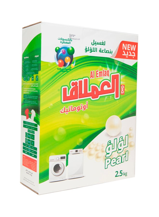 Al Emlaq Powder Detergent Automatic Pearl 2.5kg - Image 3