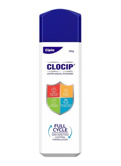 Cipla Clocip Antifungal Powder 100gm (Pack of 3)
