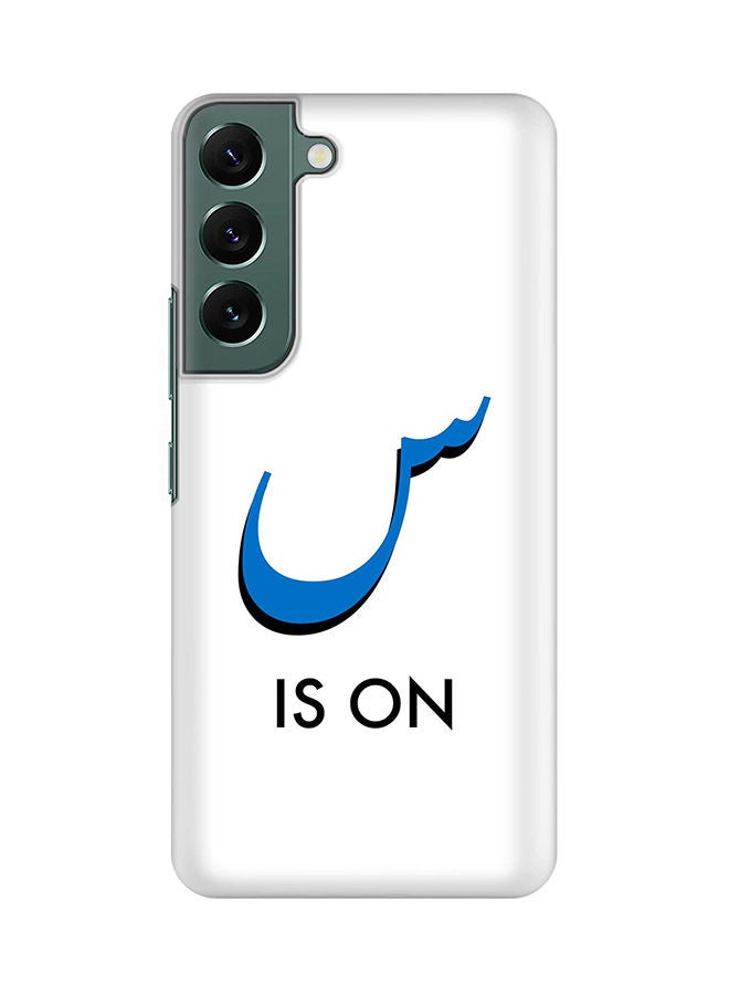 Stylizedd Case for Samsung Galaxy S22+ 5G Slim Snap Classic Series Shield Matte Finish Print - Seen is on - Image 1
