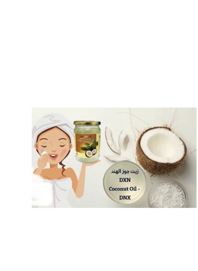 دي اكس ان زيت جوز الهند النقي والطبيعي بنسبة 100% جحم 500 مل - Image 2