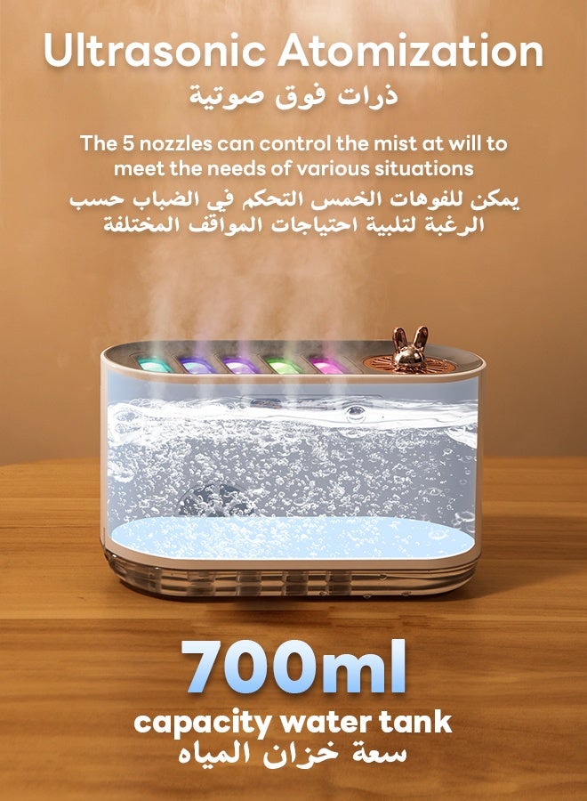 نفس مرطب لغرفة النوم، موزع زيت للمنزل، تغيير الضوء مع الموسيقى، خزان مياه 700 مل، موزع رائحة مع 5 رؤوس رش ووظيفة توقيت للمكتب وغرفة الأطفال والنباتات - Image 3