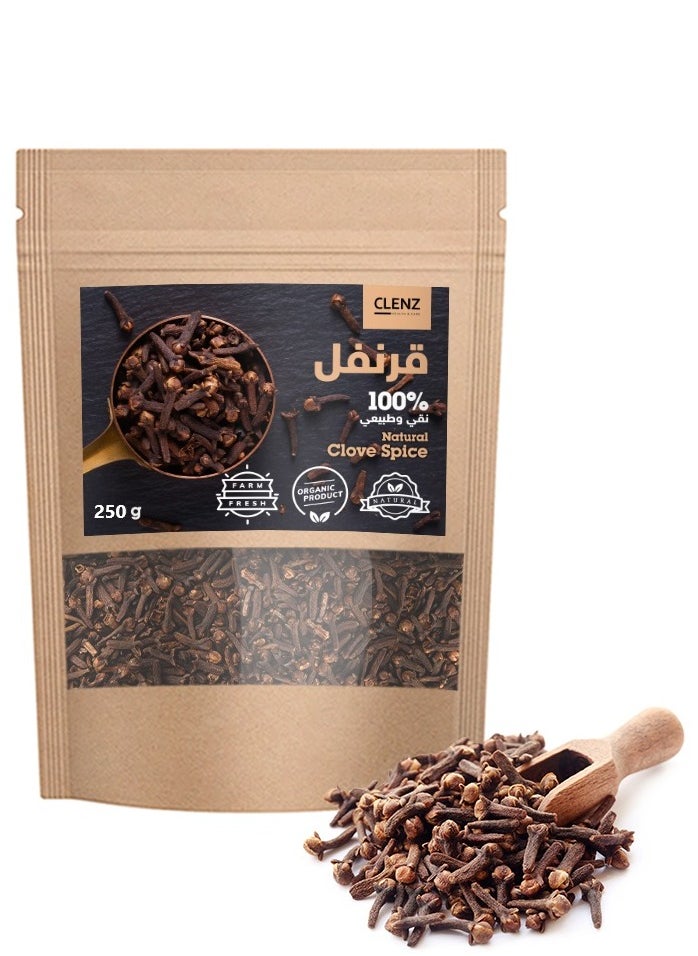 كلينز قرنفل 100% نقي وطبيعي - 250 جرام 
