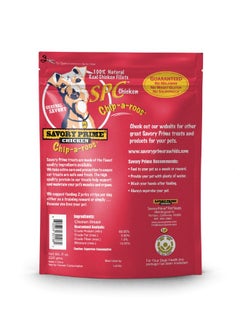 Savory Prime Savory Prime Chicken Chip-A-Roos Dog Treat, 8-Ounce  - Image 2