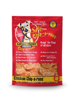 Savory Prime Savory Prime Chicken Chip-A-Roos Dog Treat, 8-Ounce  - Image 1