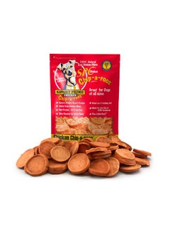 Savory Prime Savory Prime Chicken Chip-A-Roos Dog Treat, 8-Ounce  - Image 3