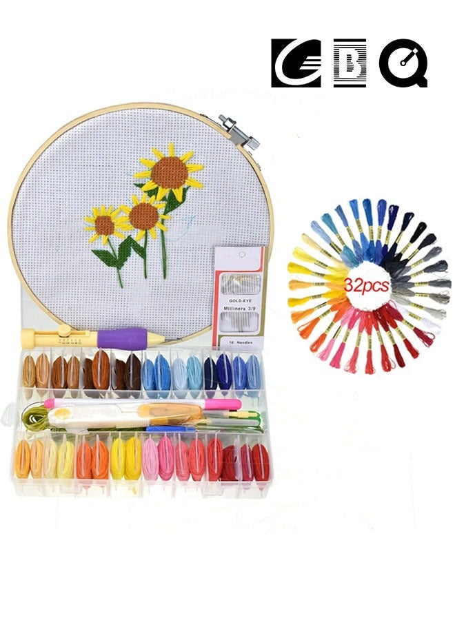 GBQ Chinese embroidery DIY toys - Image 1