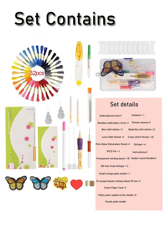 GBQ Chinese embroidery DIY toys - Image 3