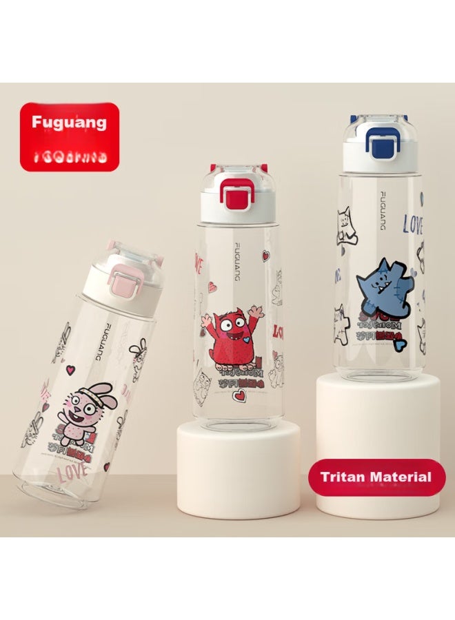 Tomimitsu Fuguang Plastic Water Bottle, Tritan Material, Children's Cup For Boys And Girls, Large Capacity For Primary School Students, Portable, Shatterproof, 620ml, Suitable For Summer Use - Image 1