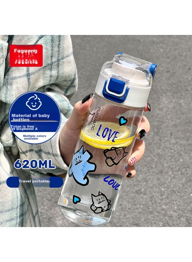 Tomimitsu Fuguang Plastic Water Bottle, Tritan Material, Children's Cup For Boys And Girls, Large Capacity For Primary School Students, Portable, Shatterproof, 620ml, Suitable For Summer Use - Image 5