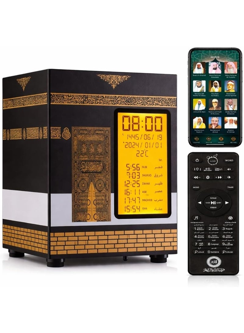 Azan Clock Max Kaaba Quran Speaker 32GB – Digital Azan Alarm Clock with App & Remote Control,30 Reciters & 28 Translations, Islamic Prayer Table Clock for Home & Mosque - Image 1