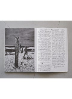 Samsara  - Image 4