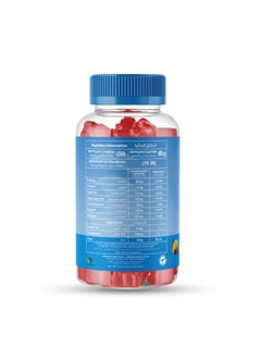 Mothernest Mothernest Lutein With Zeaxanthin & Zinc 60 Gummies  - Image 2