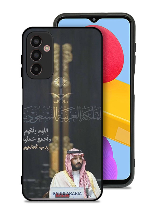 Tolwak Samsung Galaxy F13 Protective Case Cover Muhammad Bin Salman Saudi Arabia Crown Prince - Image 1