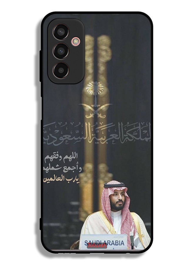 Tolwak Samsung Galaxy F13 Protective Case Cover Muhammad Bin Salman Saudi Arabia Crown Prince - Image 2