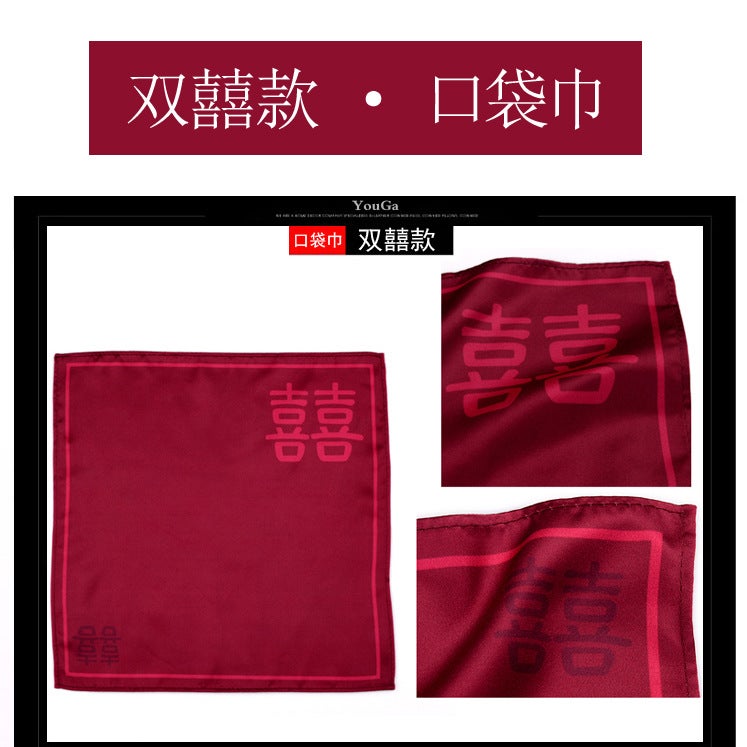 Manufacturer'S Pocket Square Men'S Suit Pocket Square Handkerchief Korean Style Dress Chest Pocket Square Handkerchief Trendy - Image 1