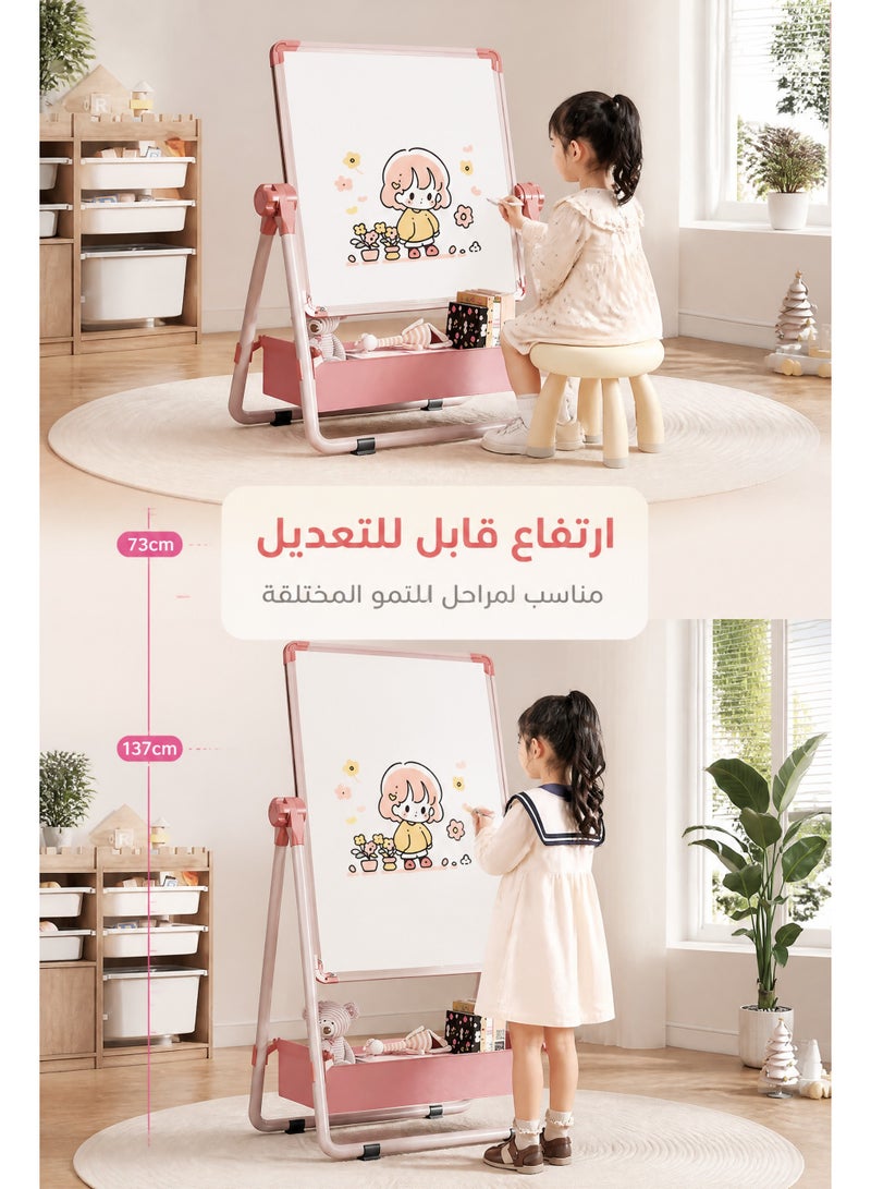 Miya 2 in 1 Adjustable Children's Drawing Easel with Magnetic Whiteboard and Blackboard, Double-Sided Drawing Board, 360° Rotation, Movable Easel Stand Wooden Dry Erase Board with Whiteboard and Blackboard Suitable for Boys and Girls - Image 4