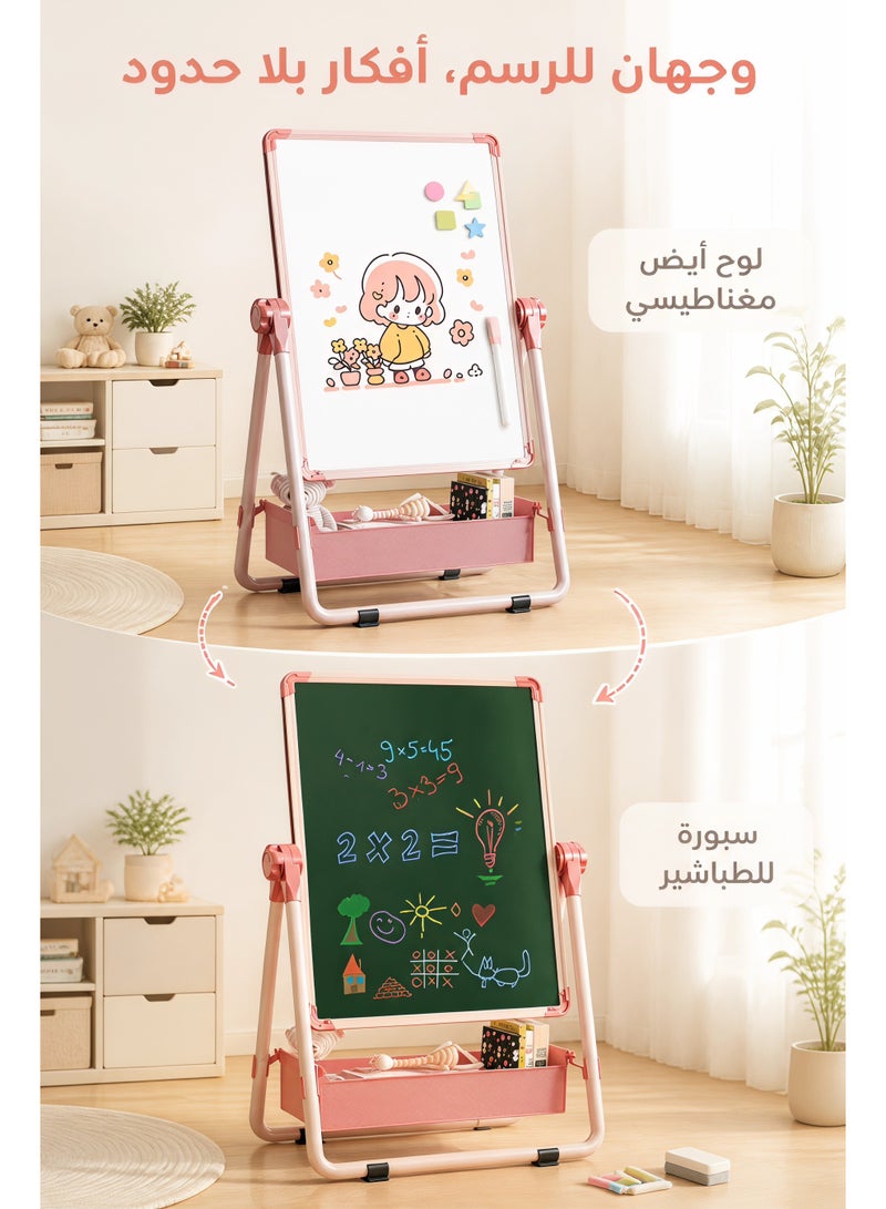 Miya 2 in 1 Adjustable Children's Drawing Easel with Magnetic Whiteboard and Blackboard, Double-Sided Drawing Board, 360° Rotation, Movable Easel Stand Wooden Dry Erase Board with Whiteboard and Blackboard Suitable for Boys and Girls - Image 2