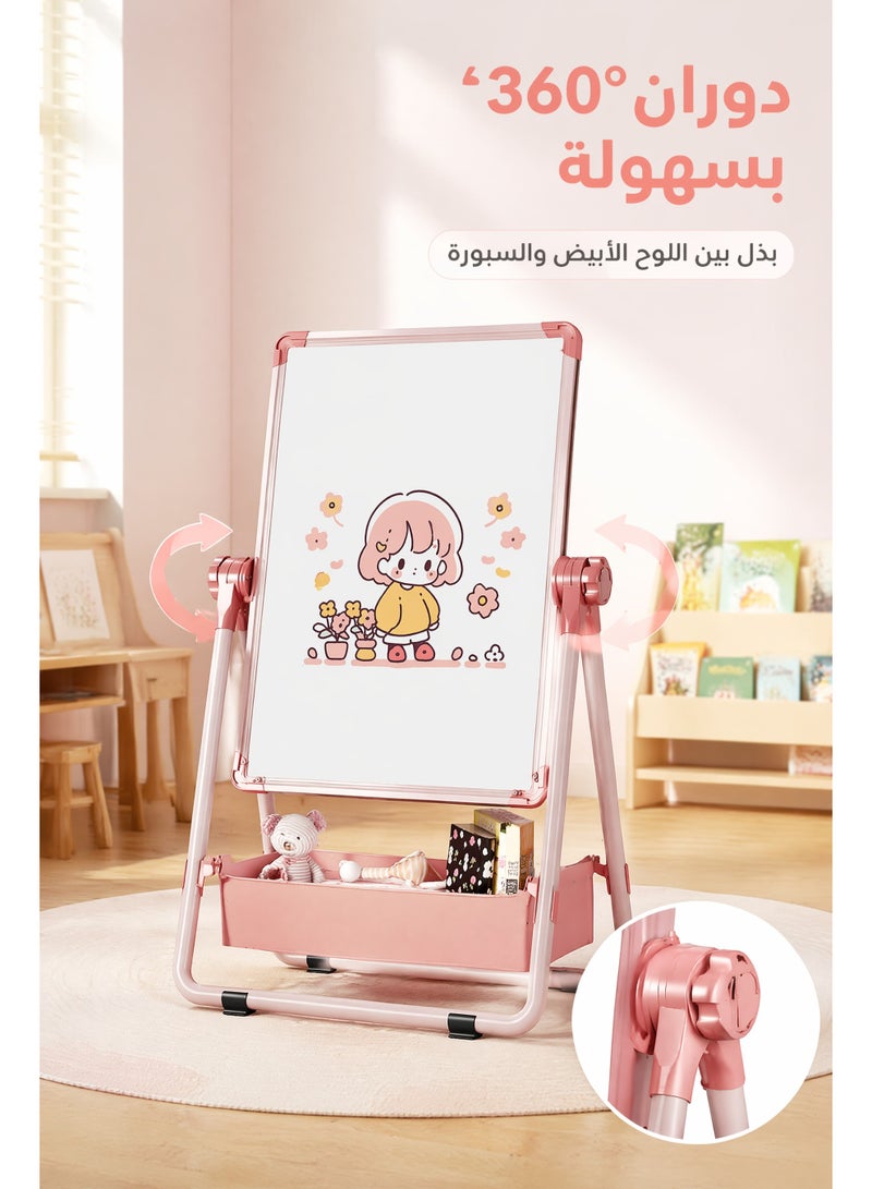 Miya 2 in 1 Adjustable Children's Drawing Easel with Magnetic Whiteboard and Blackboard, Double-Sided Drawing Board, 360° Rotation, Movable Easel Stand Wooden Dry Erase Board with Whiteboard and Blackboard Suitable for Boys and Girls - Image 3