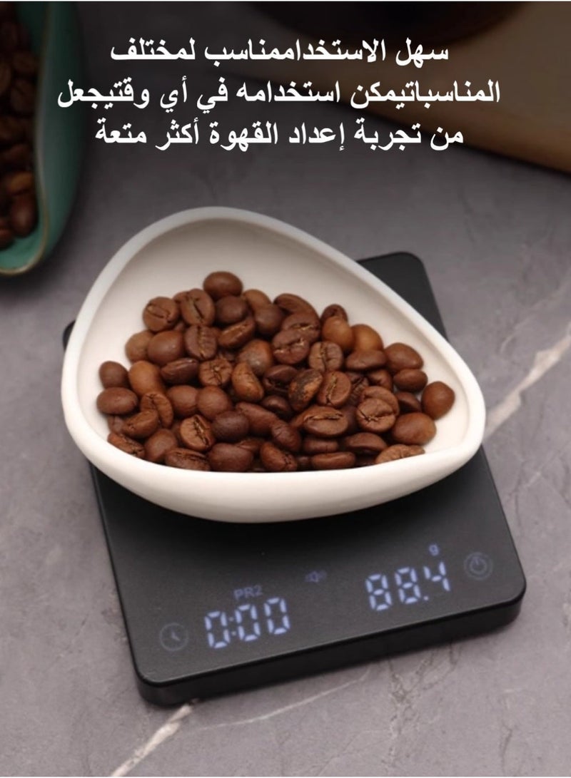 Coffee Dosing Tray Ceramic V60 Pour Over Coffee Plate Bean Measuring Dish Kitchen Coffee Tool Elegant Design - Image 4