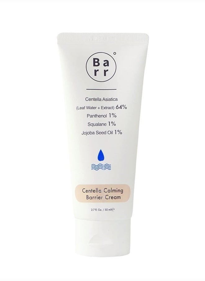 Barr - Centella Calming Barrier Cream, 64% Centella Asiatica, 1% panthenol vitaminB5, 1% Jojoba Seed Oil, 1% Squalane, Vegan - Image 1