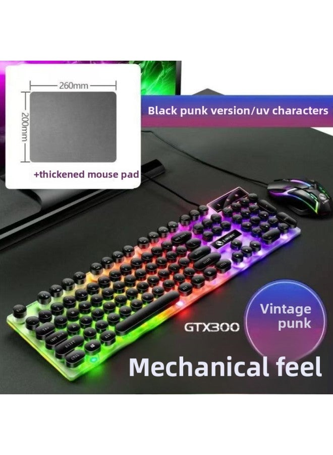 Keyboard Mouse Suit Cool Game Feel Mechanical Colorful Universal Laptop Desktop Keyboard Mouse Wired-Color:Keyboard + Mouse + Mouse Pad-black Rainbow 【round Key Punk】 - Image 1