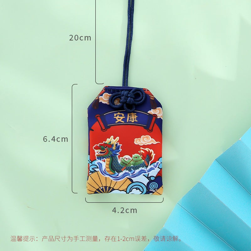Japanese Embroidered Prayer Sachet Bag – 4cm x 6cm Gift Pendant - Image 1