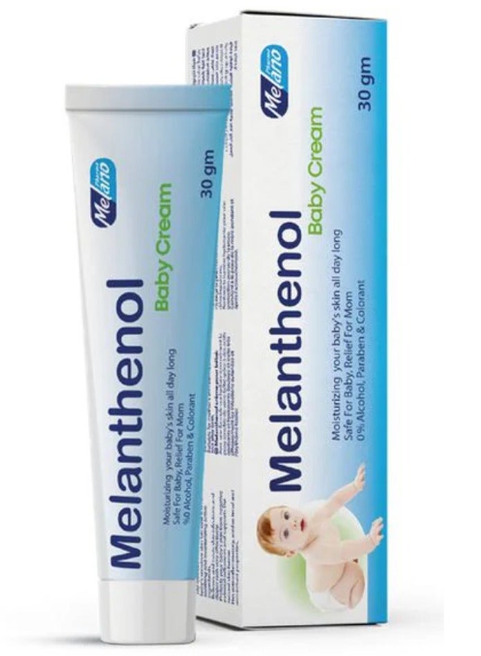 ميلانوفارما ميلانثينول كريم للاطفال 30 جرام - Image 1