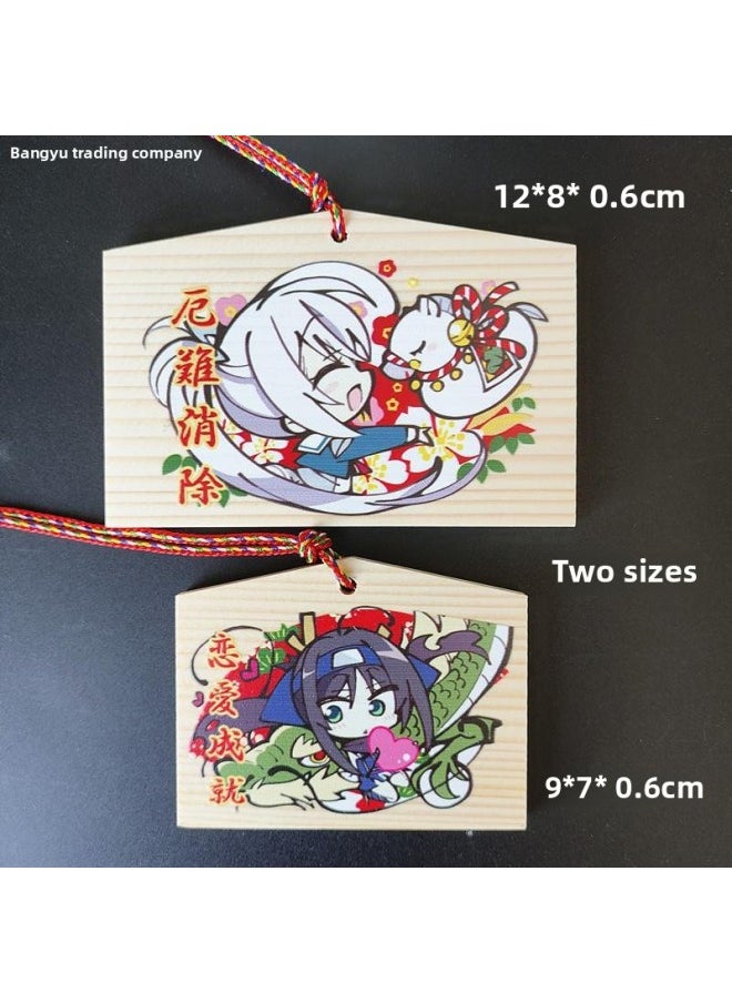 Animation Two-dimensional Thousands Of Love Flowers Wish Card Royal Guard Wish Card Solid Wood Card Listed In Japan Painted Horse Wood Card Cong Rain-Color:Set Of 12 Pieces (size: 12*8*0.6cm) (can Leave A Message With The Number)  - Image 3