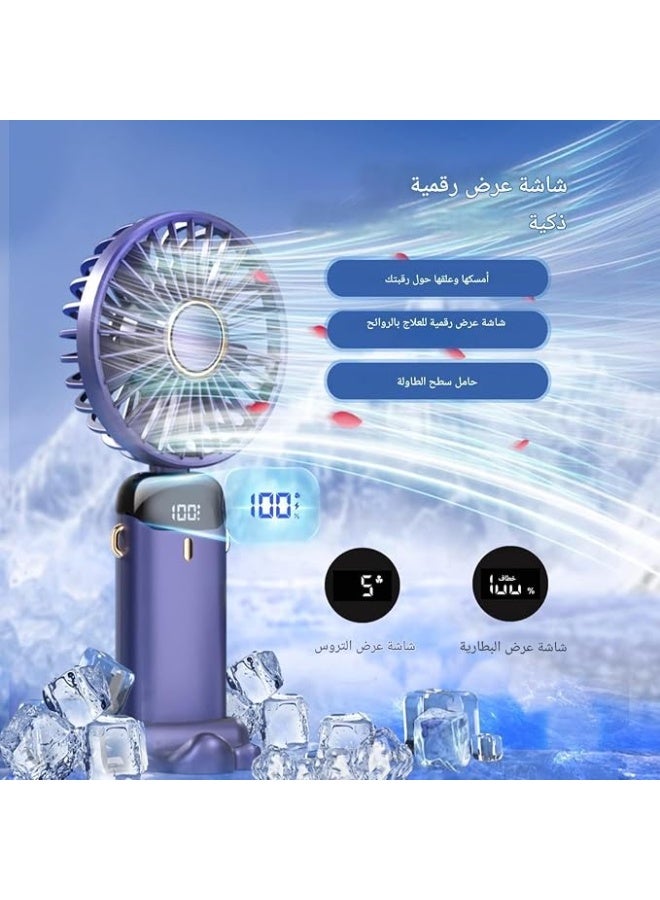 ماى سوق مروحة محمولة صغيرة قابلة للطي مع شاشة رقمية LED - مروحة يد ومكتب ورقبة قابلة لإعادة الشحن عبر USB مع قاعدة حامل للهاتف - لون أبيض - Image 3