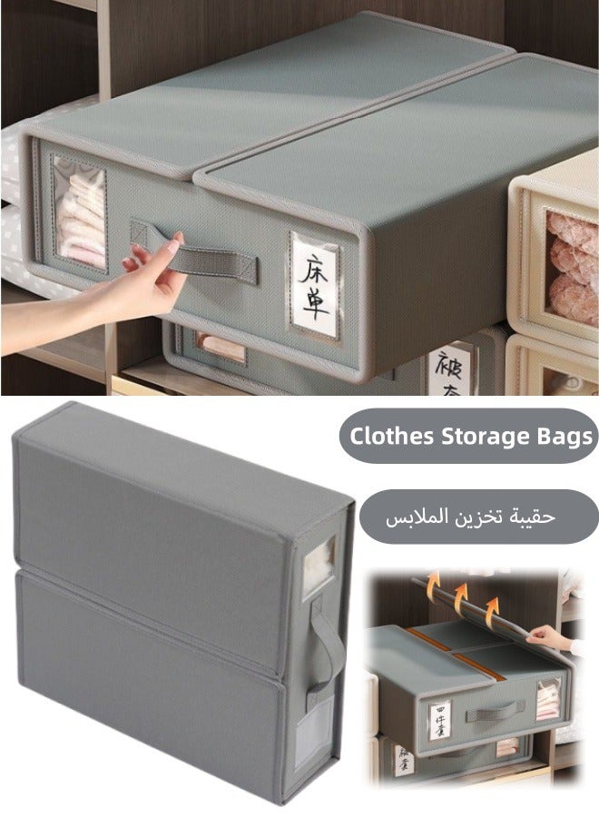 Fabric Clothes Storage Bags with Zipper and Velcro Strap Foldable Closet Storage Organizer Closet Storage Box, Large Capacity Foldable Moving Bags ,Closet Organizers and Storage Containers for Bedding, Duvet, Comforter - Image 1